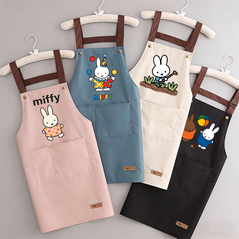 Kitchen Appliances Hobart - Miffys Woman Apron Female Kawaii Home