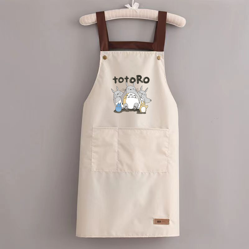 Totoro Kitchen Cooking Apron U - Kitchen Appliances Hobart recension och pris