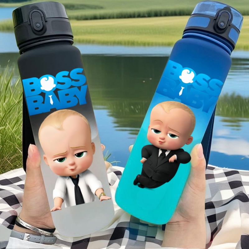 650ML The Boss Baby cute  Anim - Kitchen Appliances Large recension och pris