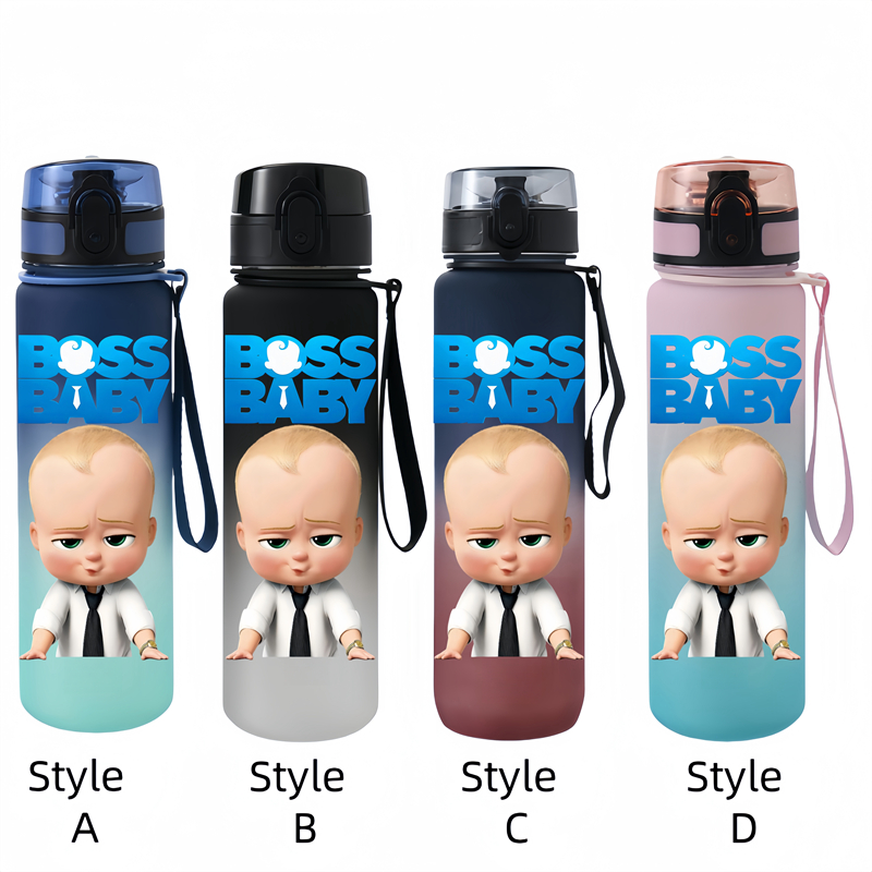650ML The Boss Baby cute  Anim - Kitchen Appliances Large recension och pris
