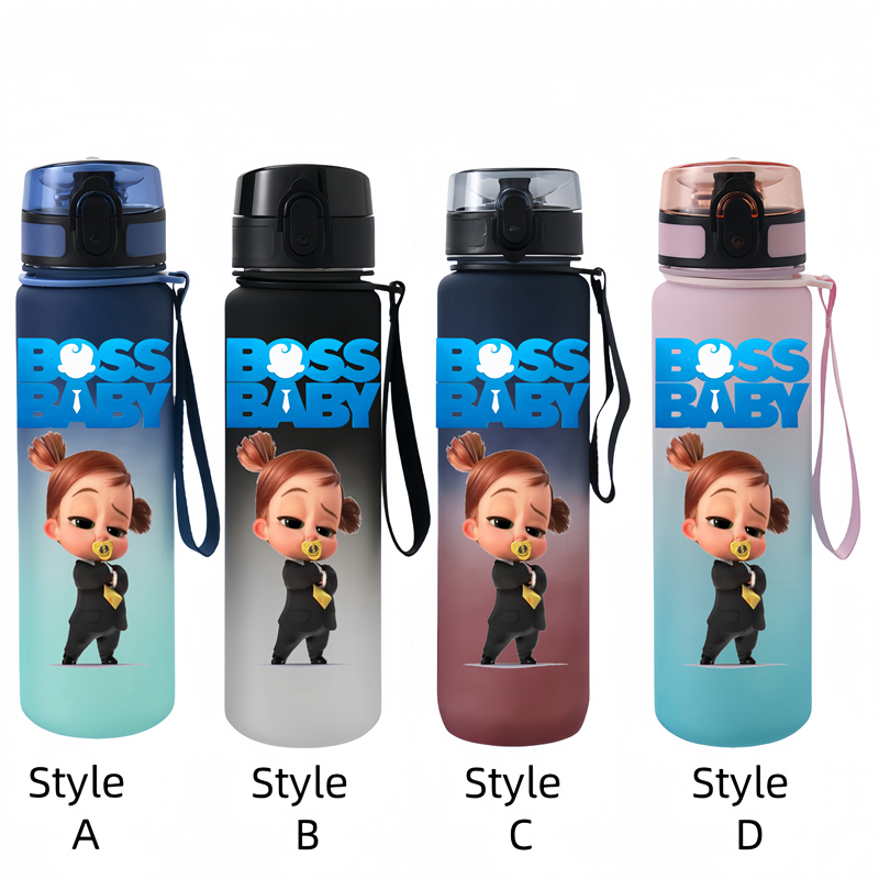 650ML The Boss Baby cute  Anim - Kitchen Appliances Large recension och pris