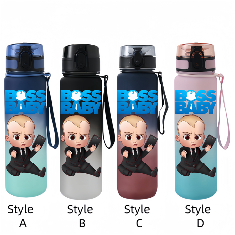 650ML The Boss Baby cute  Anim - Kitchen Appliances Large recension och pris