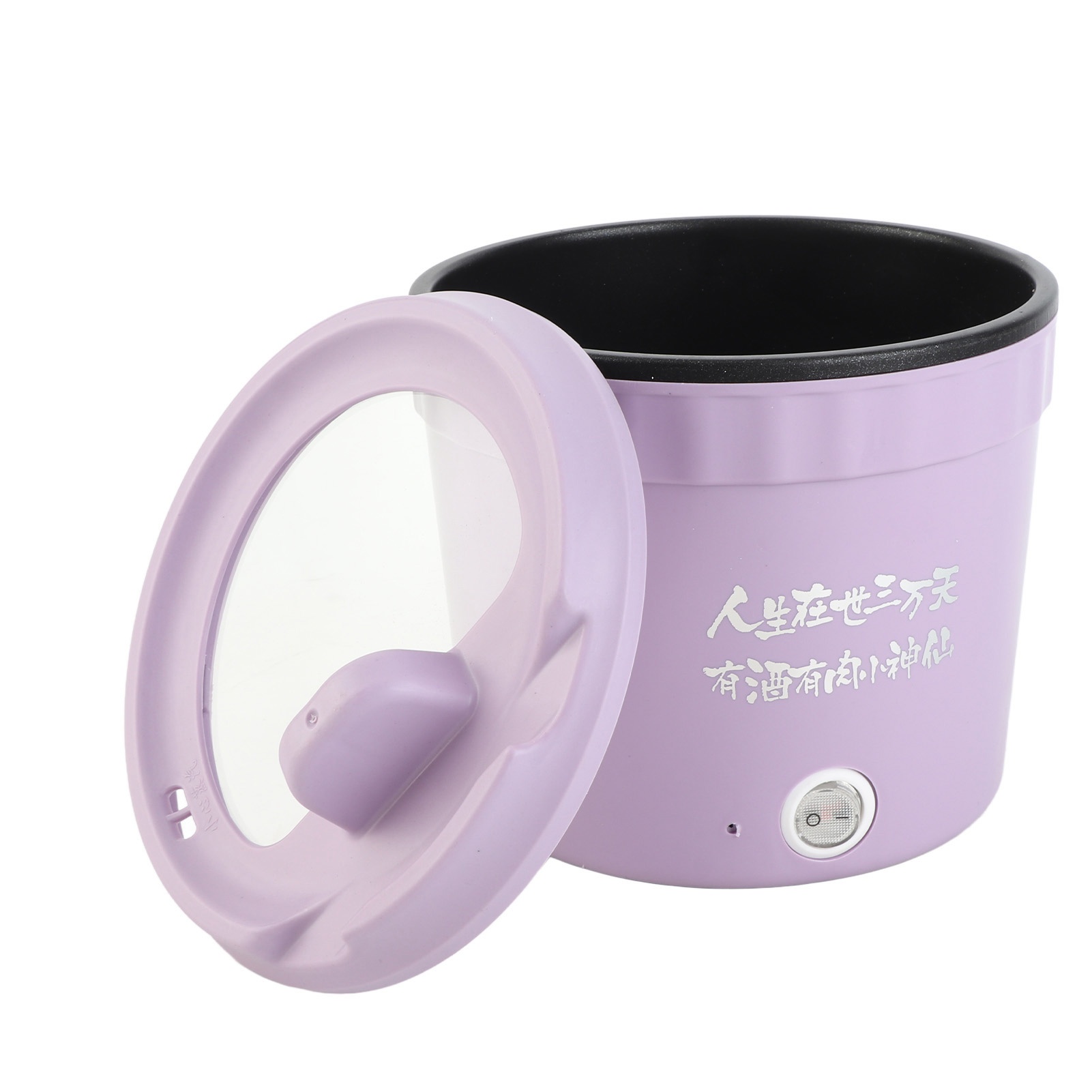 450W Electric Cooker Hot Pot R - Egg Cooker Rapid recension och pris