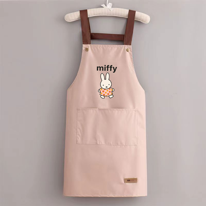 Miffys Woman Apron Female Kawa - Kitchen Appliances Hobart recension och pris