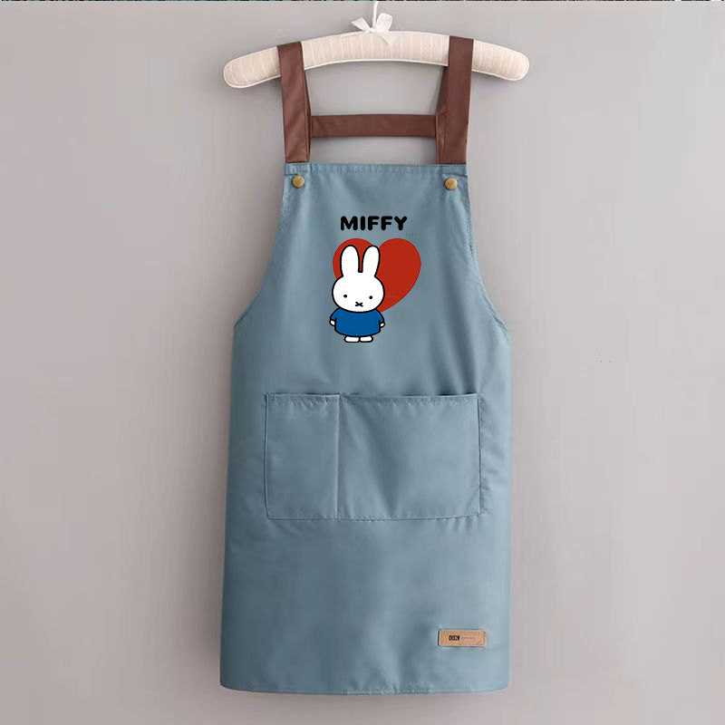 Miffys Woman Apron Female Kawa - Kitchen Appliances Hobart recension och pris