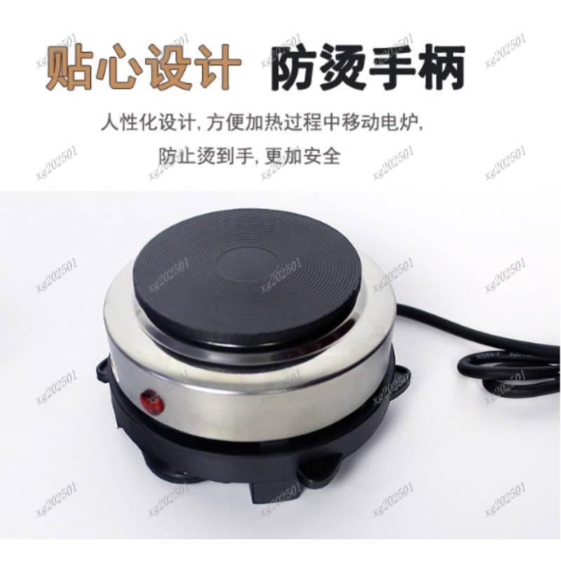 Mini 500W Electric Heater Stov - Kitchen Appliances Electric Stove recension och pris