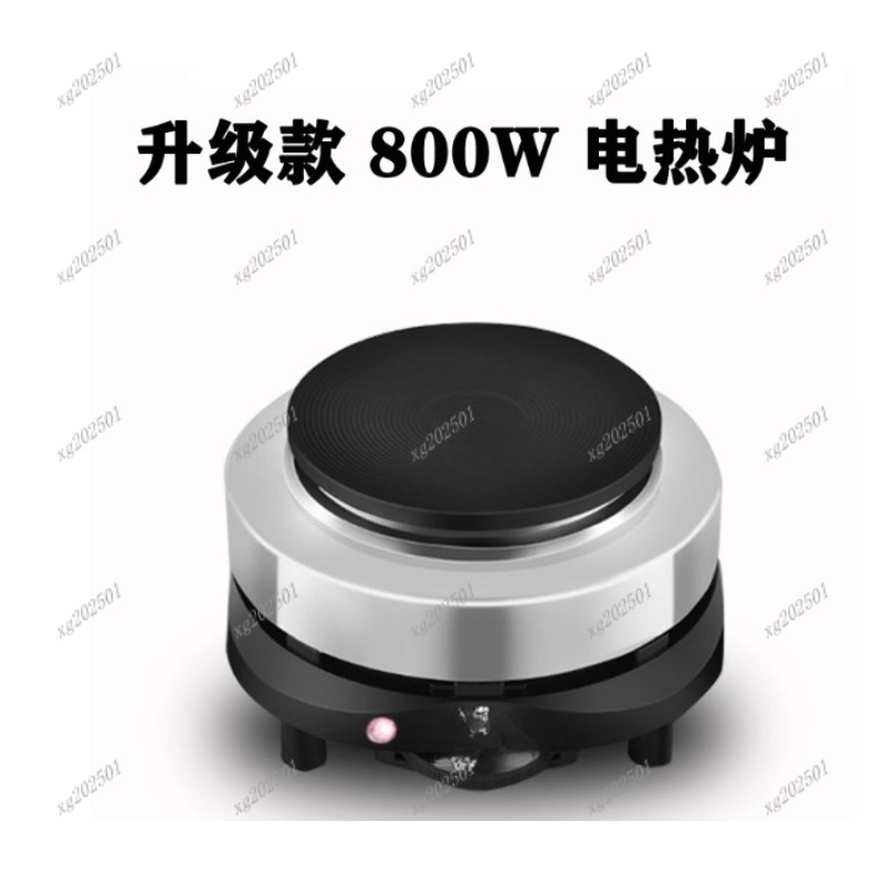 Mini 500W Electric Heater Stov - Kitchen Appliances Electric Stove recension och pris