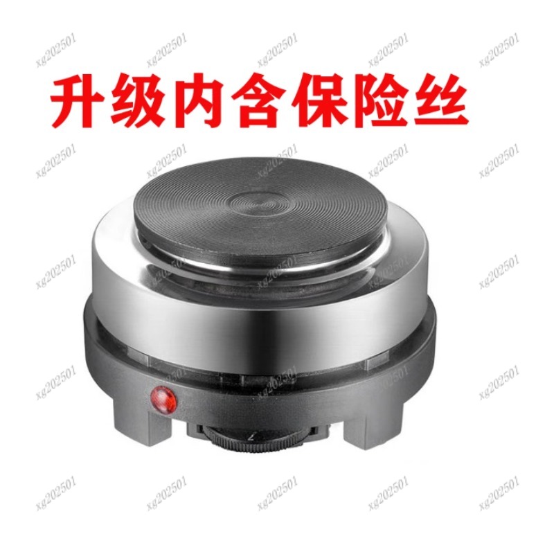 Mini 500W Electric Heater Stov - Kitchen Appliances Electric Stove recension och pris