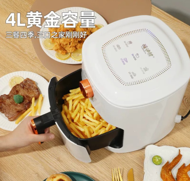 4L Air Fryer Household Multifu - Kitchen Appliances For Gift recension och pris