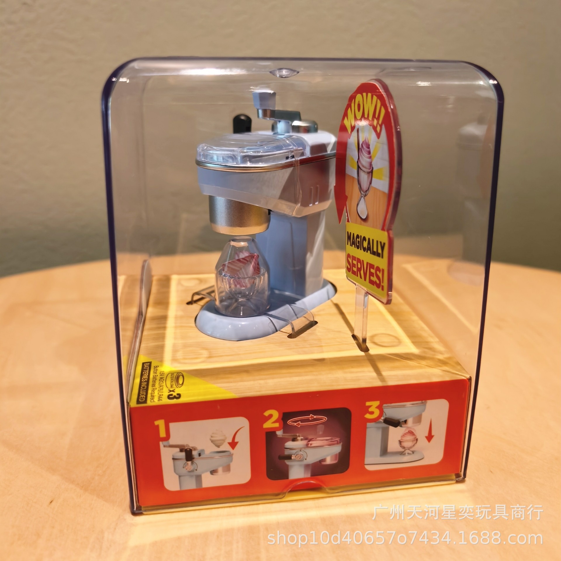 New Zuru Mini Brands Magic Coo - Kitchen Appliances For Gift recension och pris