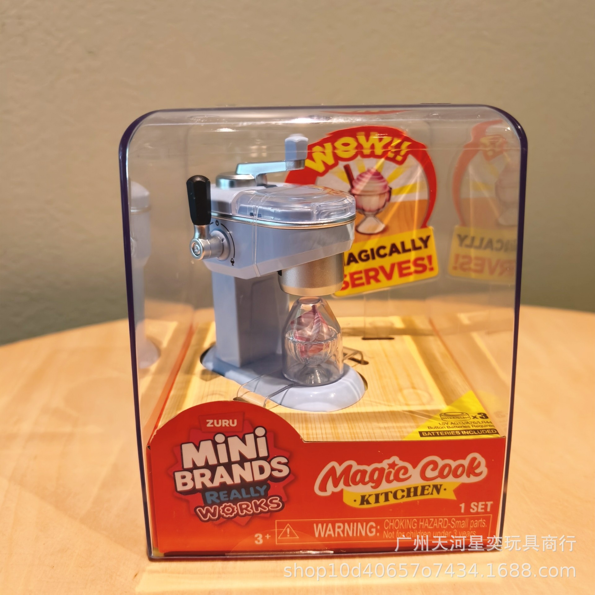 New Zuru Mini Brands Magic Coo - Kitchen Appliances For Gift recension och pris