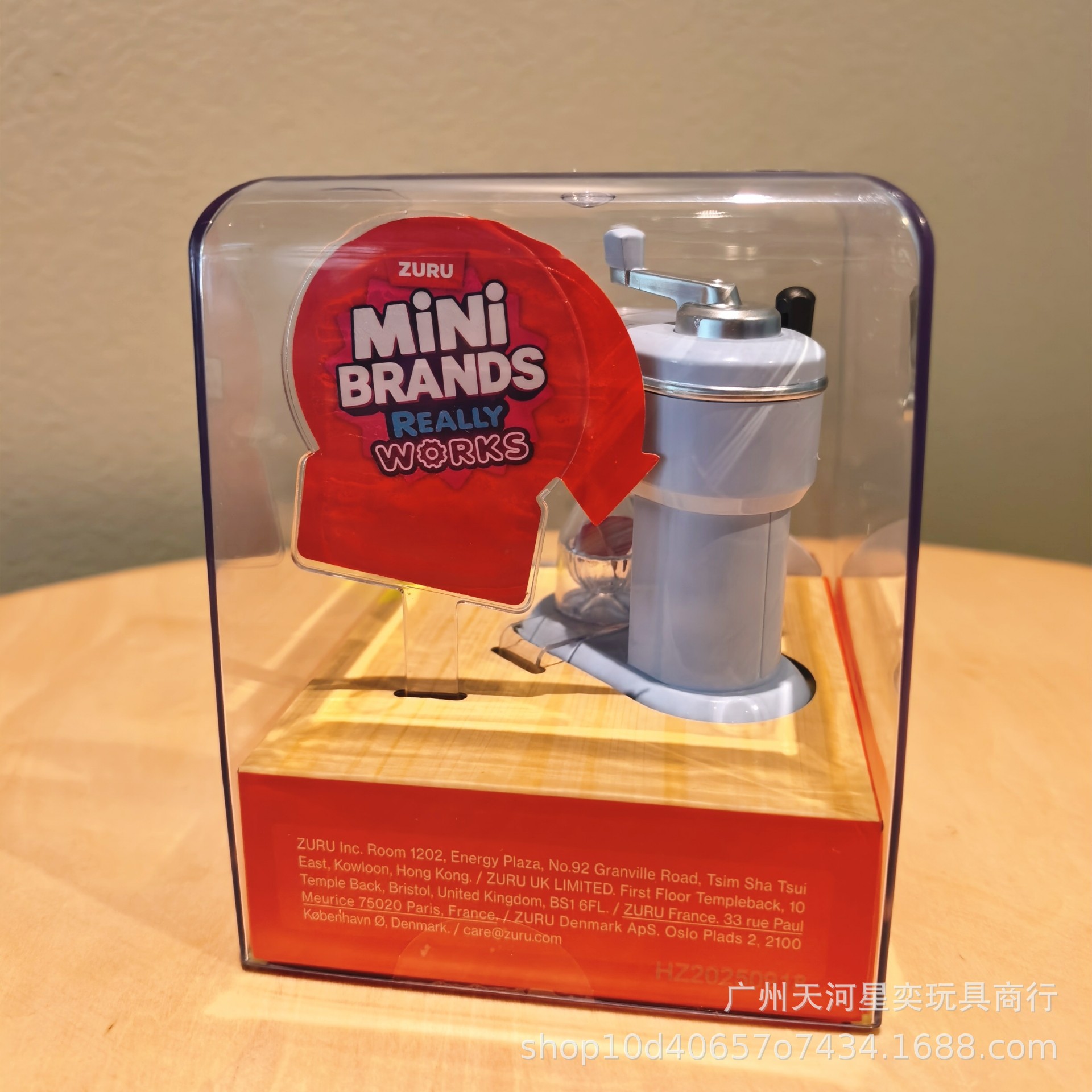 New Zuru Mini Brands Magic Coo - Kitchen Appliances For Gift recension och pris