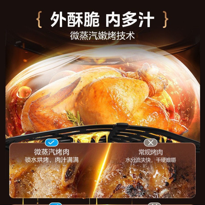 2026 New Non-flip Air Fryer Ov - Kitchen Appliances Large recension och pris