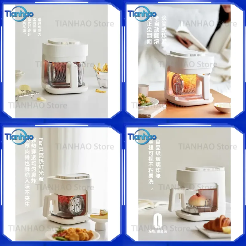 for Glass Box Air Fryer Visual - Kitchen Appliances Outlet recension och pris