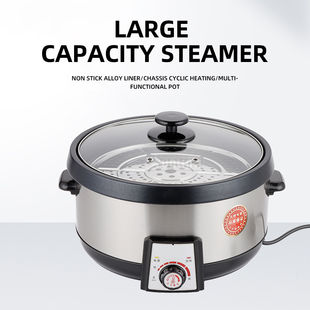Large Capacity Soup Steaming P - Kitchen Appliances Large recension och pris